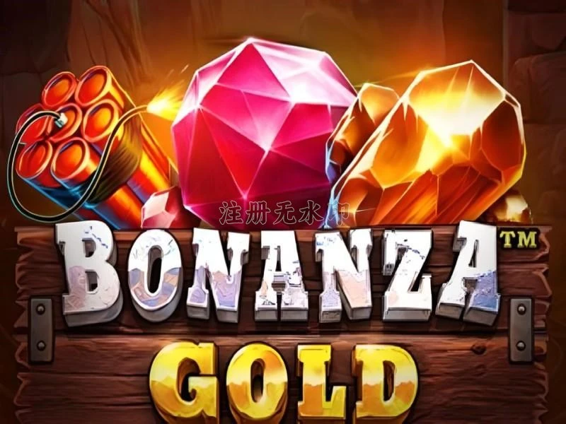 Aplikasi bonanzagold Terpercaya untuk Android dan avatar808: Rangkuman Brand yang Banyak Dicari