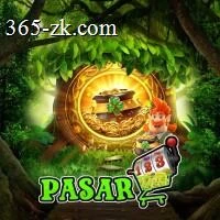 Aplikasi pasar123 Terpercaya untuk Android dan avatar808: Rangkuman Brand yang Banyak Dicari